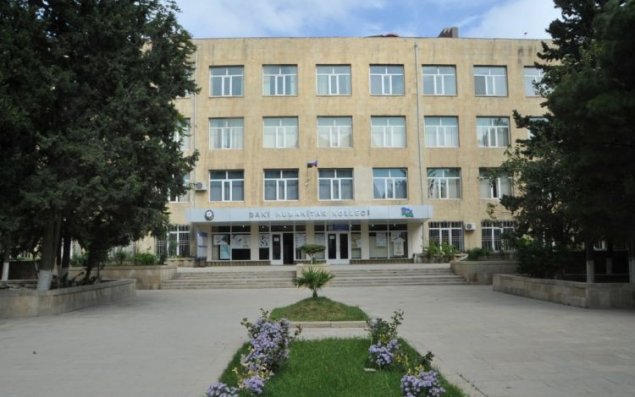 Bu kollecdə 88 minlik mənimsəmə: cinayət işi açıldı