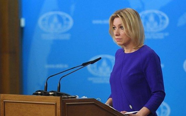 Bu ölkəni peşman edəcəyik - Zaxarova