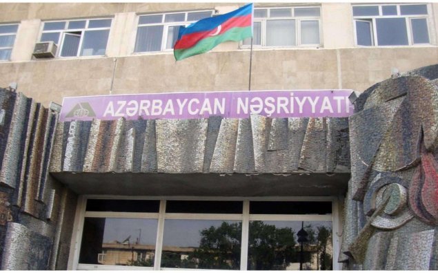 “Azərbaycan Nəşriyyatı” ötən ili zərərlə başa vurub