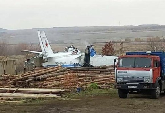 Rusiyada təyyarə qəzası: 3 nəfər öldü