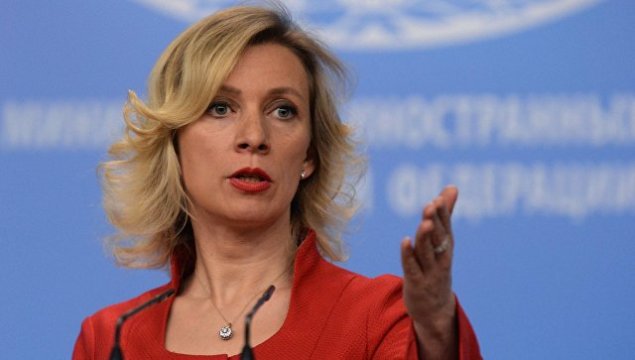 Zaxarova: Qərb Kiyevin teraktlarına açıq dəstək verir