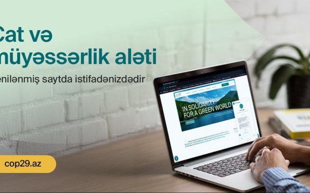 COP29-un rəqəmsal məlumat platformasının yenilənmiş versiyası istifadəyə verilib