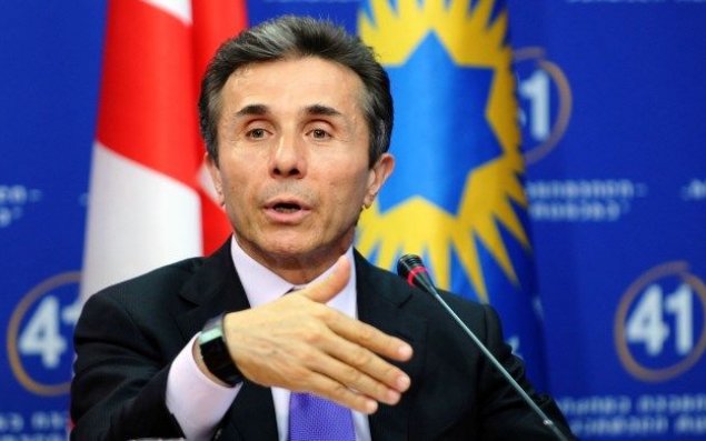 Gürcü müxalifəti İvanişviliyə məktub yazdı