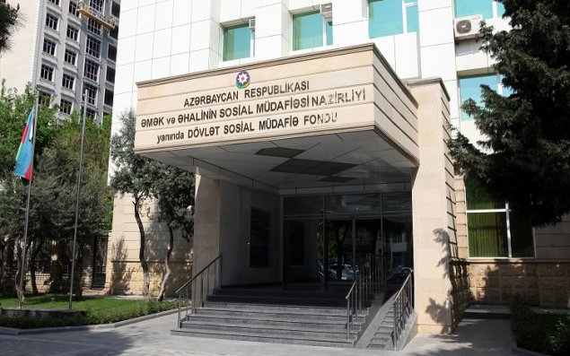 DSMF-nin büdcə layihəsi qəbul edildi