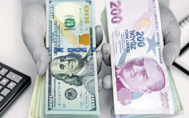 Türkiyə lirəsi dollar qarşısında tarixi minimuma enib