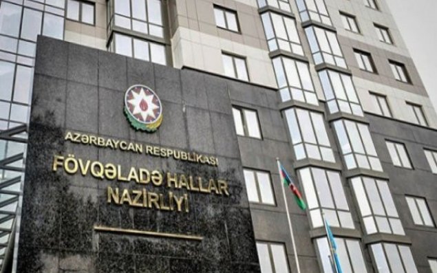 FHN gözlənilən hava şəraiti ilə əlaqədar əhaliyə müraciət edib