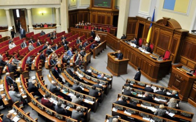 Rada Zelenskinin legitimliyini təsdiqlədi