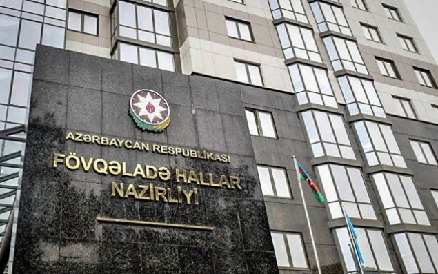 FHN Od çərşənbəsi ilə əlaqədar əhaliyə müraciət edib