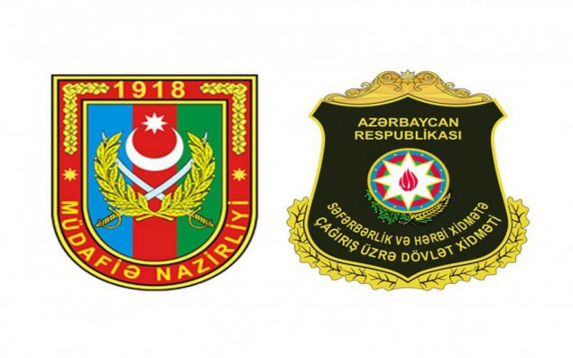 Hərbi vəzifəlilərlə növbəti təlim toplanışı başlayıb
