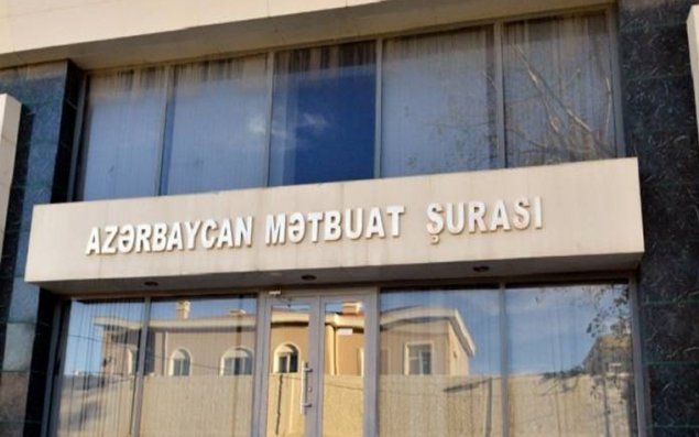 Mətbuat Şurası: 