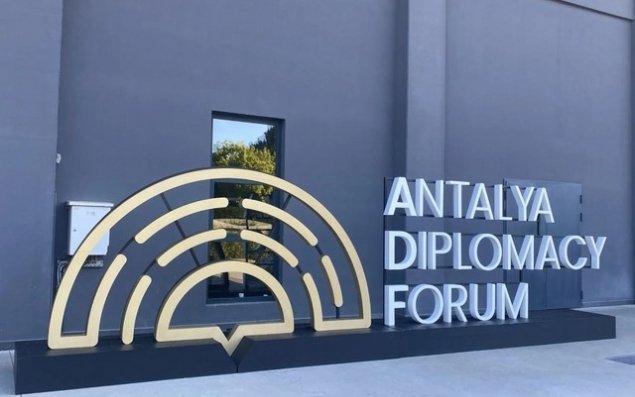 Prezidenti İlham Əliyevin iştirakı ilə Antalya Diplomatik Forumunun açılış mərasimi keçirilir