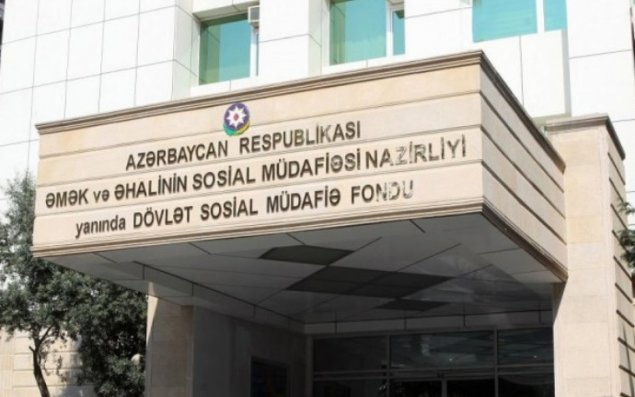 Palata DSMF-nin gəlir və xərclərinin icrasında uyğunsuzluqlar aşkarlayıb