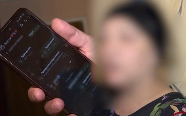 Elgünün anasına hara getdiyini yazdığı məlum oldu