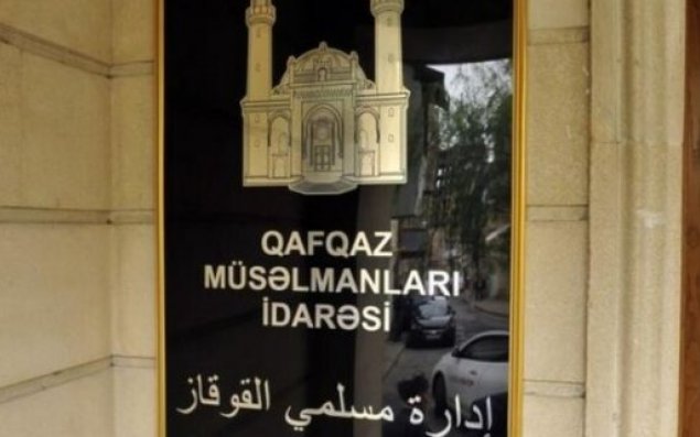 QMİ Qurban bayramı ilə bağlı fətva verəcək