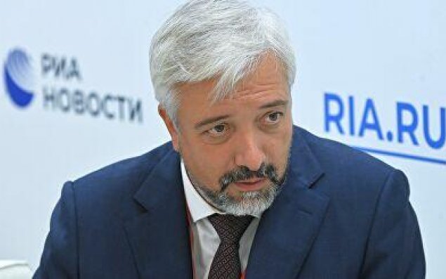 Rus Evi bu ölkədə də bağlandı
