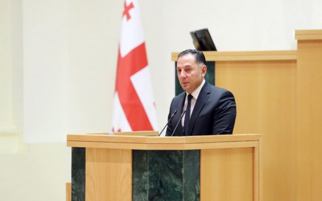 Gürcüstan daxili işlər naziri istefa verib