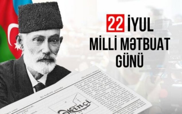 Azərbaycan milli mətbuatının yaranmasından 150 il ötür