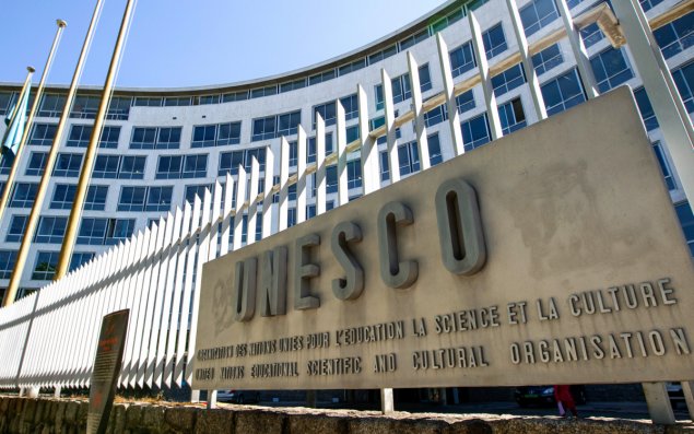 Tramp ABŞ-ın UNESCO-dan çıxması barədə qərar qəbul edib