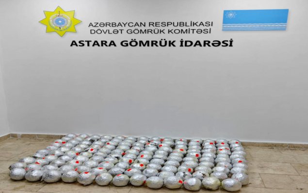 DGK: Külli miqdarda narkotik vasitə aşkar edilib