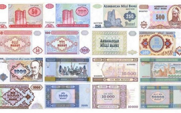 Azərbaycan manatının dövriyyəyə buraxılmasından 33 il keçir