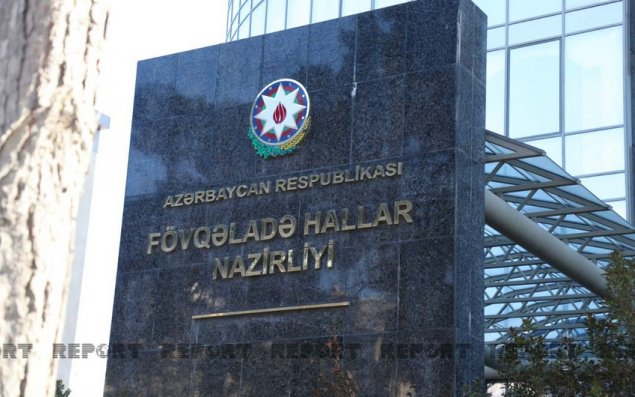 FHN küləkli hava şəraiti ilə əlaqədar əhaliyə müraciət edib