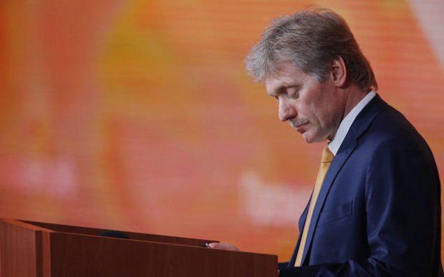 Alyaskadakı görüşün detalları açıqlanmayacaq - Peskov