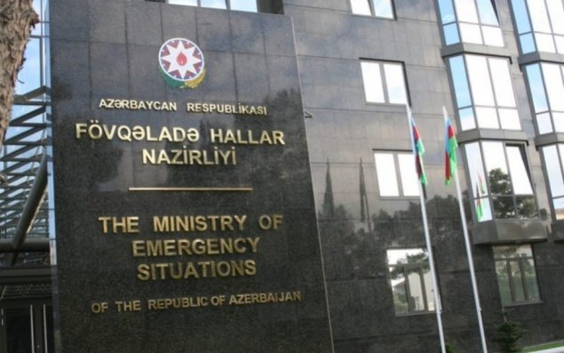 FHN gözlənilən hava şəraiti ilə əlaqədar əhaliyə müraciət edib