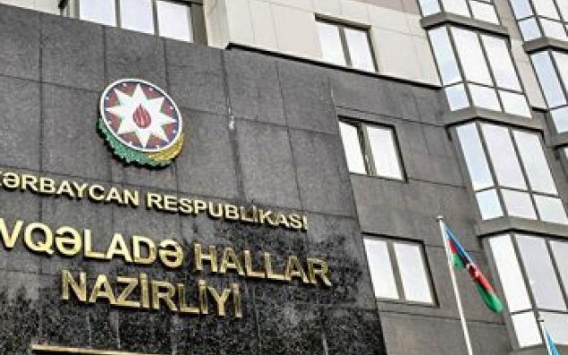 FHN: Qusarın Laza kəndində vəziyyət nəzarət altındadır