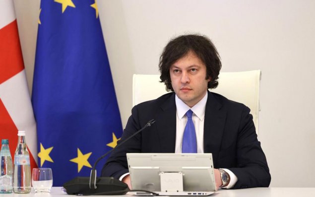 Kobaxidze Avropa Siyasi Birliyinin sammitində iştirak edəcək