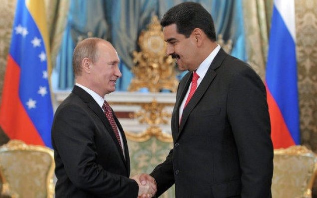 Maduro: Bu, Putinə ad günü hədiyyəmdir