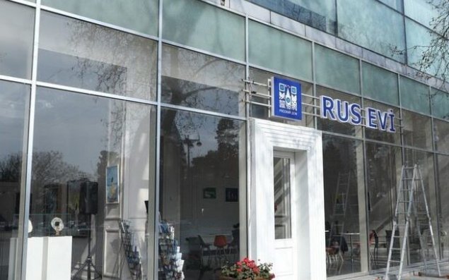 Bakıda “Rus evi” yenidən açılır?