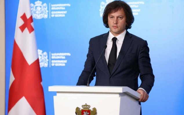 Kobaxidze ATƏT sədri ilə görüşünü ləğv edib