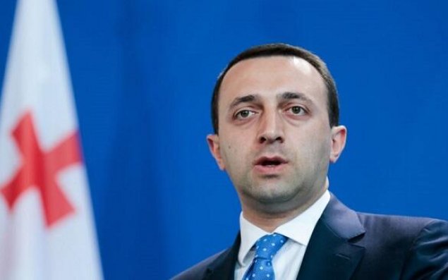 Qaribaşviliyə ittiham irəli sürüldü