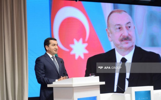 Prezident TDT-yə üzv ölkələrin QHT-lərinin həmrəylik forumunun iştirakçılarına müraciət ünvanlayıb - FOTO