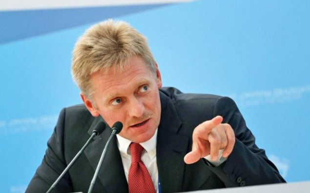 Bu, Türkiyənin suverenliyinə qəsddir - Kreml