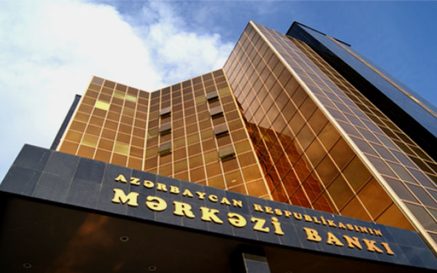 Mərkəzi Bankın valyuta ehtiyatları artdı