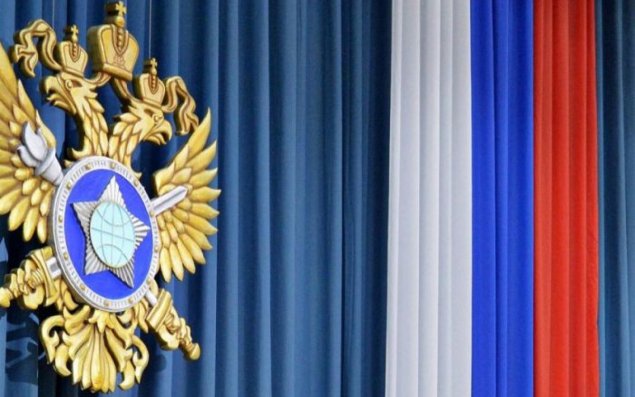 Fransa Ukrayna münaqişəsində birbaşa iştirak variantlarını araşdırır - SVR