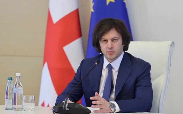 Kobaxidze BBC-ni cəfəngiyyat yaymaqda ittiham edib