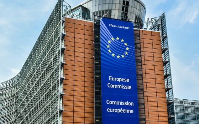 Bu gün Aİ Rusiya aktivlərinin istifadəsi üzrə rəsmi təklifini təqdim edəcək