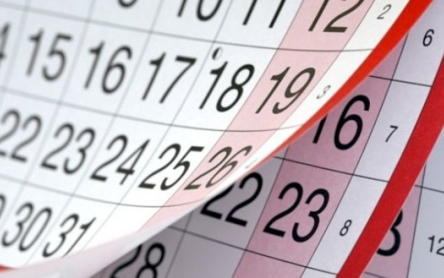 11 gün ardıcıl iş olmayacaq