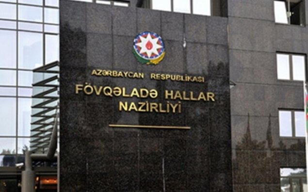 FHN yağıntılı hava ilə əlaqədar müraciət edib