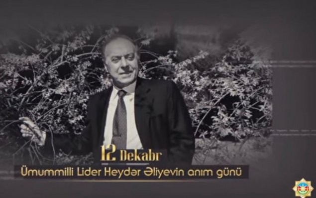 DTX Ulu Öndərin anım günü ilə bağlı videoçarx hazırlayıb - VİDEO