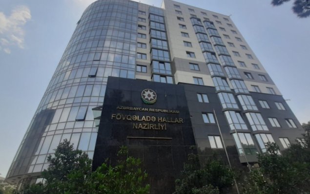 FHN-in əməkdaşlarına ali hərbi və xüsusi rütbələr verilib - SƏRƏNCAM