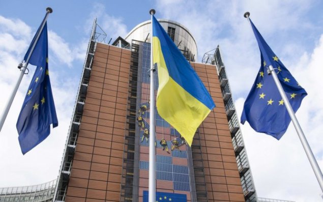 Ukrayna Aİ-dən 2,3 milyard avro alıb