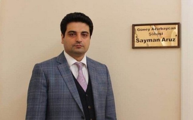 Sayman Aruz vəzifədən çıxarıldı