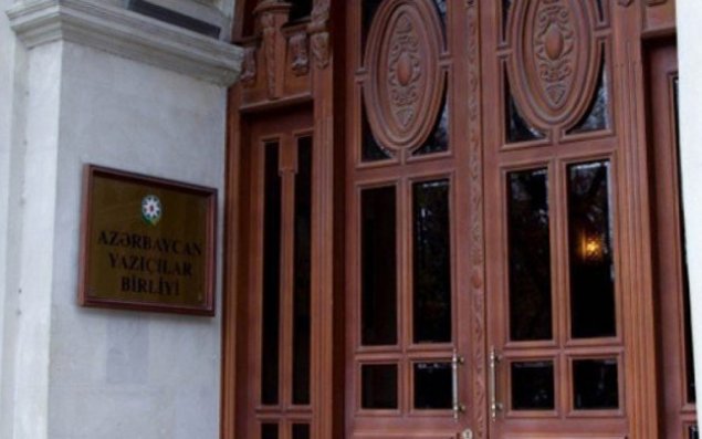 AYB-yə üzvlük dayandırıldı