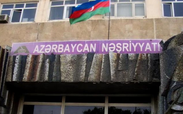 Azərbaycan Nəşriyyatı istismarını dayandırır - Rəsmi
