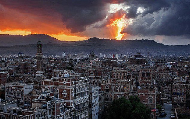 Yəmən hökuməti istefa verdi