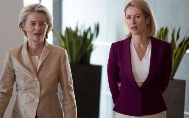 Kallas Leyeni diktator adlandırıb