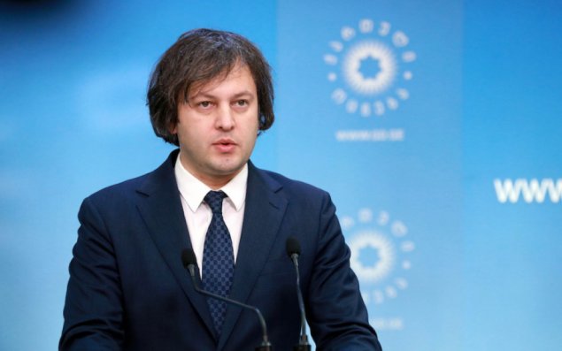 Kobaxidze: BTQ Gürcüstanın Orta Dəhlizdəki rolunu gücləndirir